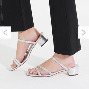 Silver UO short heel